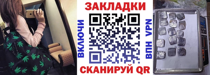 Наркошоп Нахабино A PVP  АМФЕТАМИН  Меф мяу мяу  Канабис  кракен маркетплейс  Кокаин  ГАШИШ  Метадон 