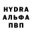 MDMA VHQ Lilija Kessler