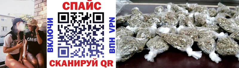 Бутират Butirat  купить закладку  Нахабино 