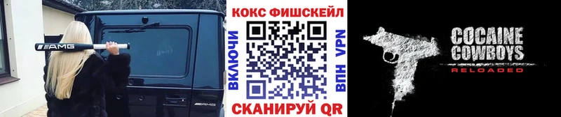 Кокаин Перу  Нахабино 