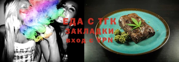 мяу мяу мука Новокубанск