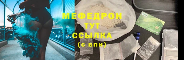 первитин Новодвинск