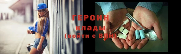 мдпв Новозыбков
