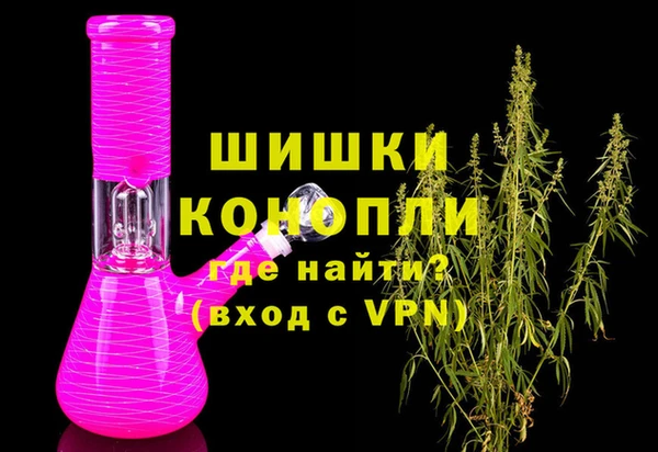 мяу мяу мука Новокубанск