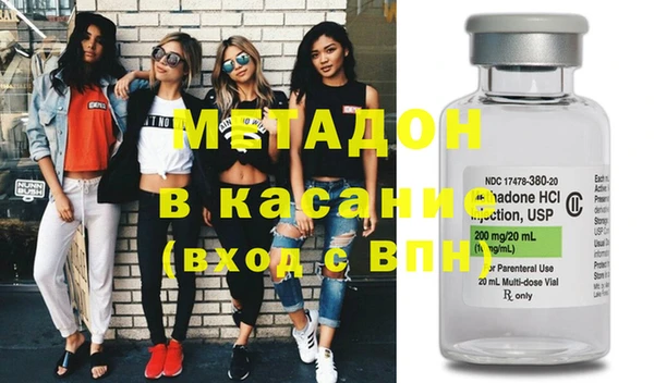мдпв Новозыбков