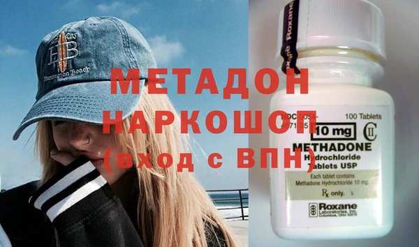 мдпв Новозыбков