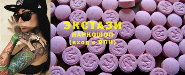 первитин Новодвинск