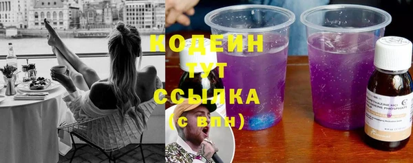 мяу мяу мука Новокубанск