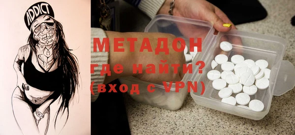 мдпв Новозыбков