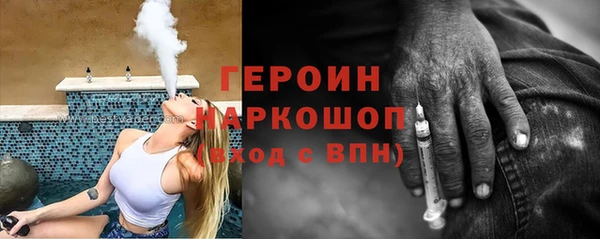 мдпв Новозыбков