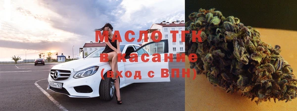 мяу мяу мука Новокубанск