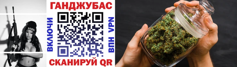 где купить   Нахабино  Бошки Шишки LSD WEED 